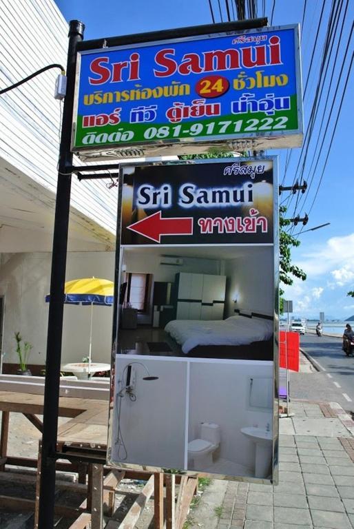 Sri Samui Hotel Koh Samui Exterior photo